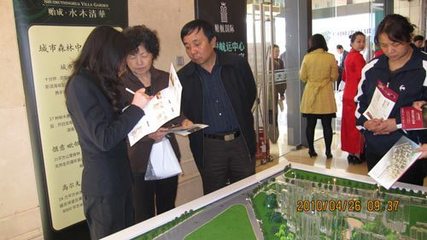 天津港房產汽車展盛大開幕，知名地產企業(yè)齊聚，引領置業(yè)新風尚